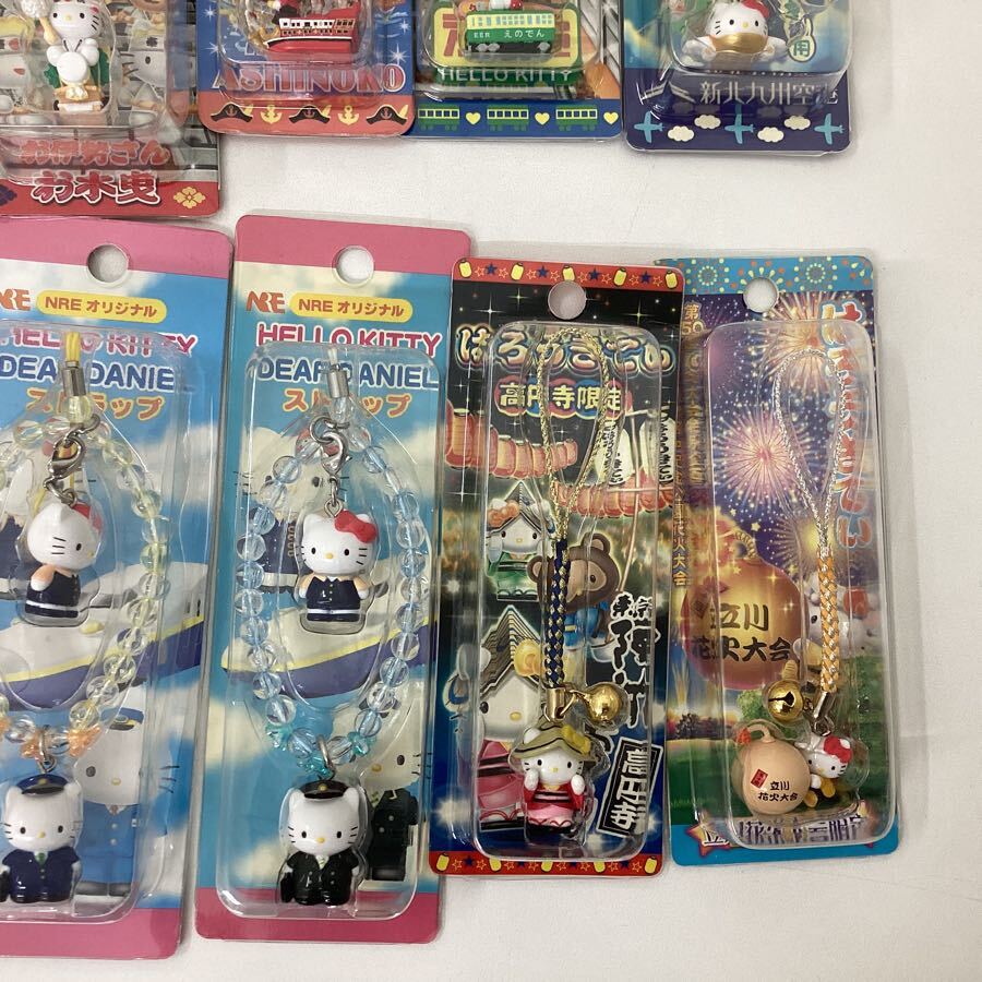 ハローキティ チャーミーキティ ご当地ストラップなど 15点セット ハローキティ チャーミーキティ ご当地ストラップなど 15点