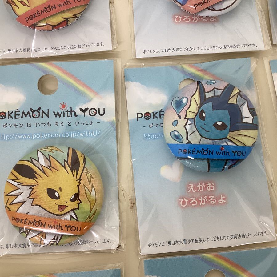 【値下げ中!貴重品!】ポケットモンスターグッズまとめ売り! 05【現状】 ポケモンセンター限定 ポケットモンスター グッズ