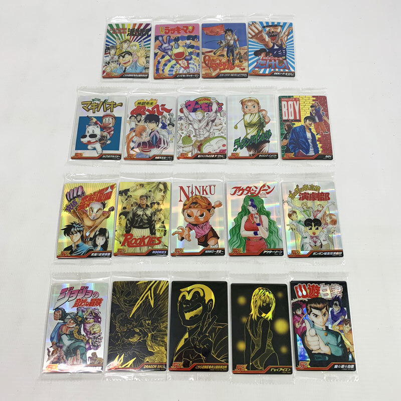 Amazon.co.jp: ジャンプ ウエハース カード 50周年