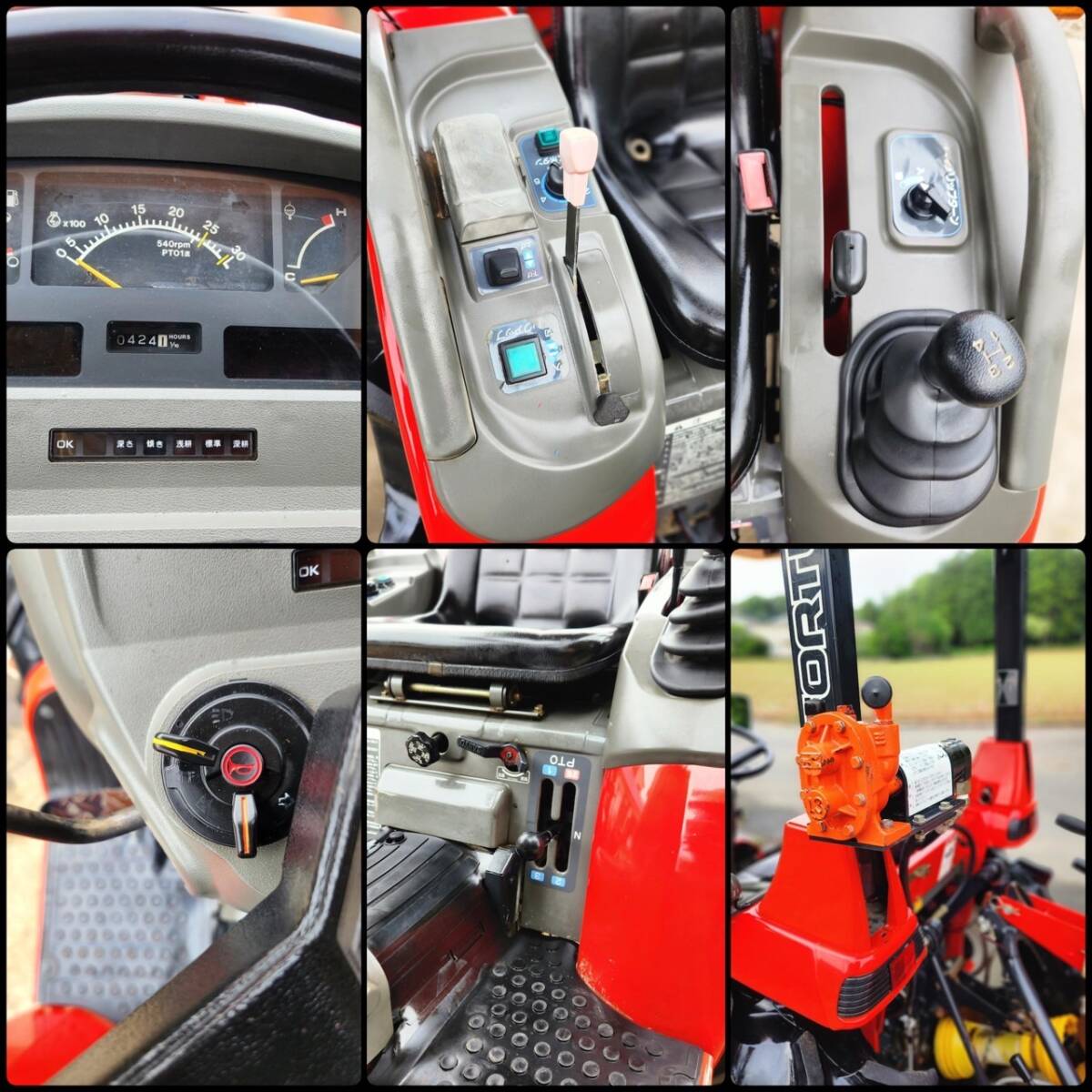 Yanmar трактор *AF17*17 лошадиные силы * Yanmar роторный RSA1604 есть *424 час * магазин netsuke * мойка машин насос есть * автоматика горизонтальный есть 