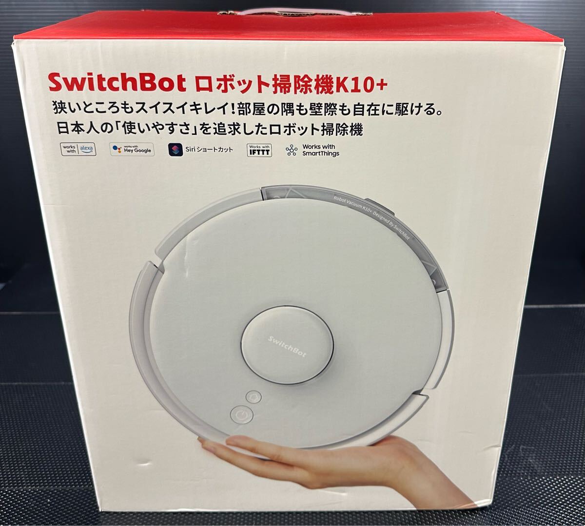 *[ распродажа!] прекрасный товар!SwitchBot робот пылесос K10+ переключатель boto автоматика мусор сбор функция *