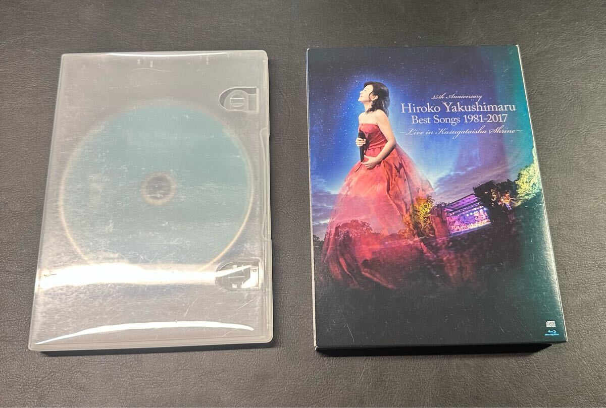 ★【売り切り！】薬師丸ひろ子 ブルーレイ、DVD、CD HIROKO YAKUSHIMARU Best Songs 1981-2017 ★