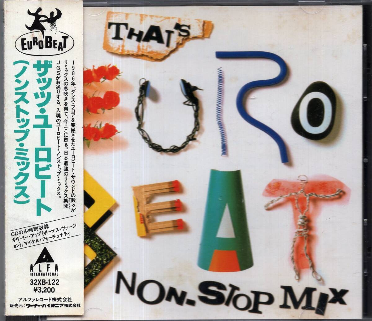 [ немедленно ] Thats euro beat ( non Stop Mix )/ THAT'S EUROBEAT(NON-STOP MIX)***CD/ с лентой 