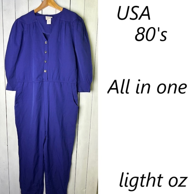 USA古着 80s～ USA製 レーヨン・ポリ ツナギ オールインワン 14 紫 USA古着 80s～ USA製 レーヨン・ポリ ツナギ オールインワン 14