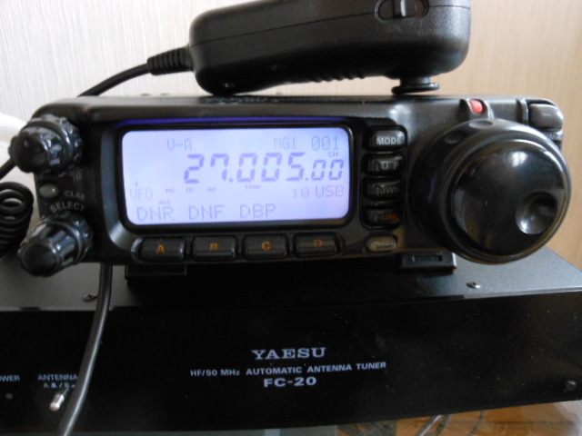 YAESU FT-100zene бегемот передача модифицировано settled 1.8~430MHz 100W all mode High Power машина CB