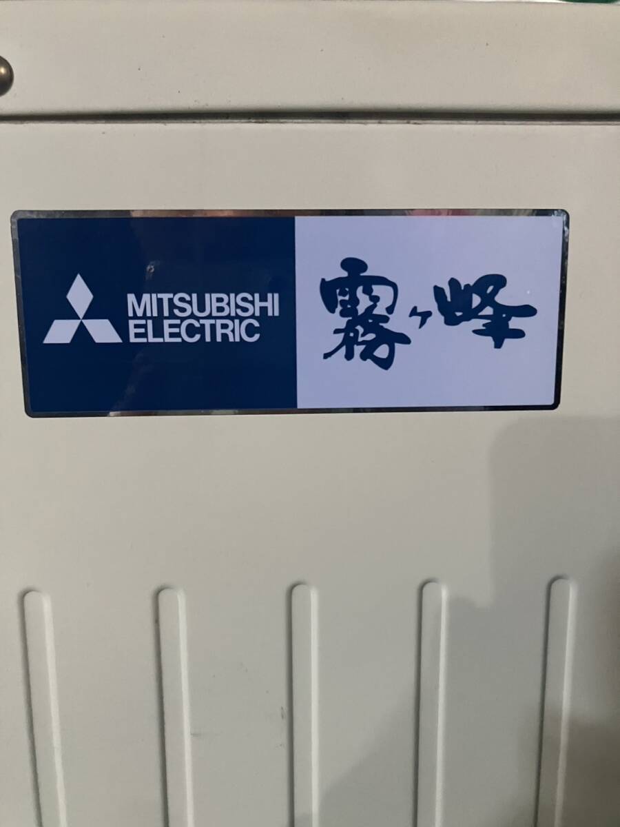 MITSUBISHI/ミツビシ/三菱/霧ヶ峰/ルームエアコン/おもに6畳用/冷暖房/空調(diào)/2023年制/內(nèi)機(jī)MSZ-GE2223-W/外機(jī)MUCZ-G2223/0619a