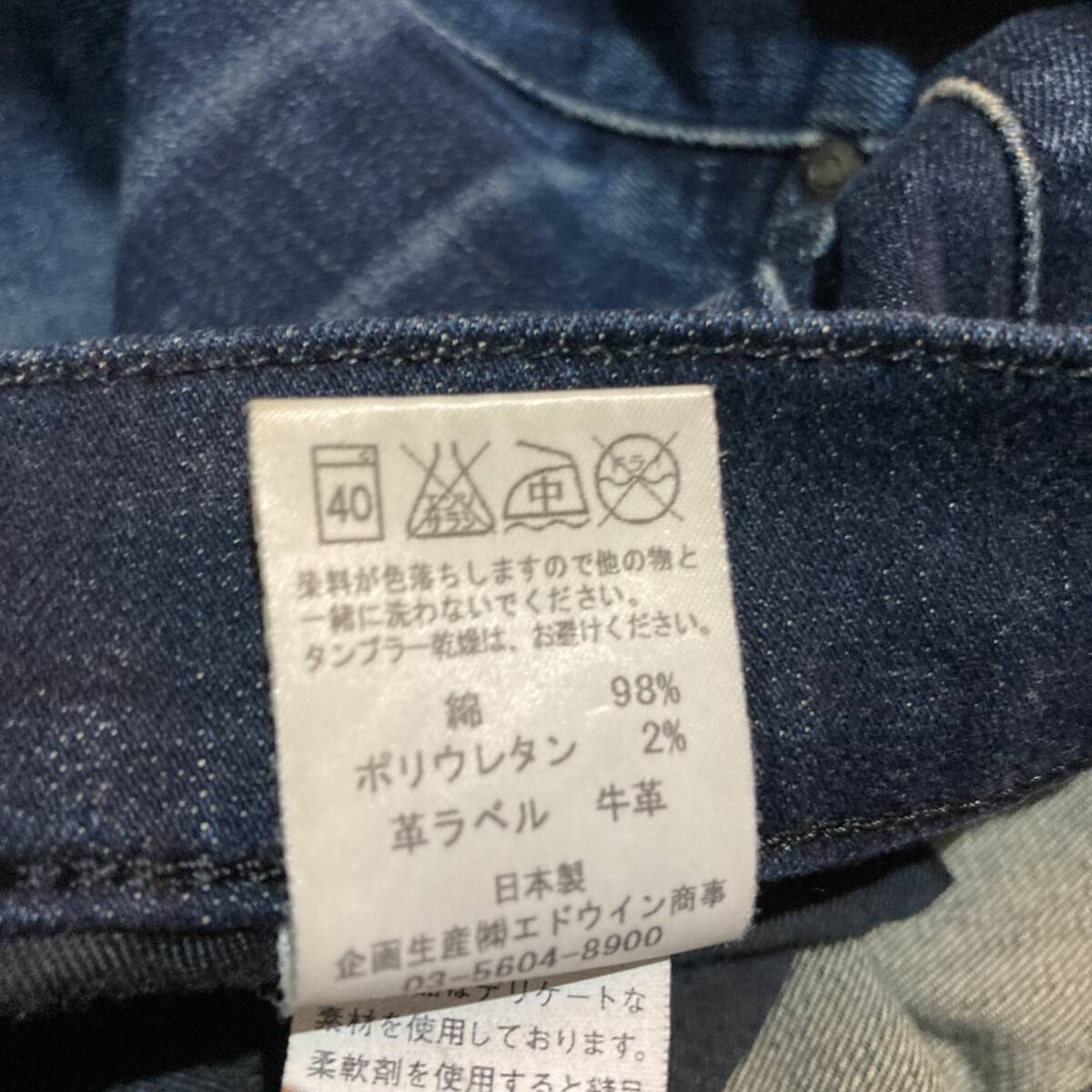 item_image_6