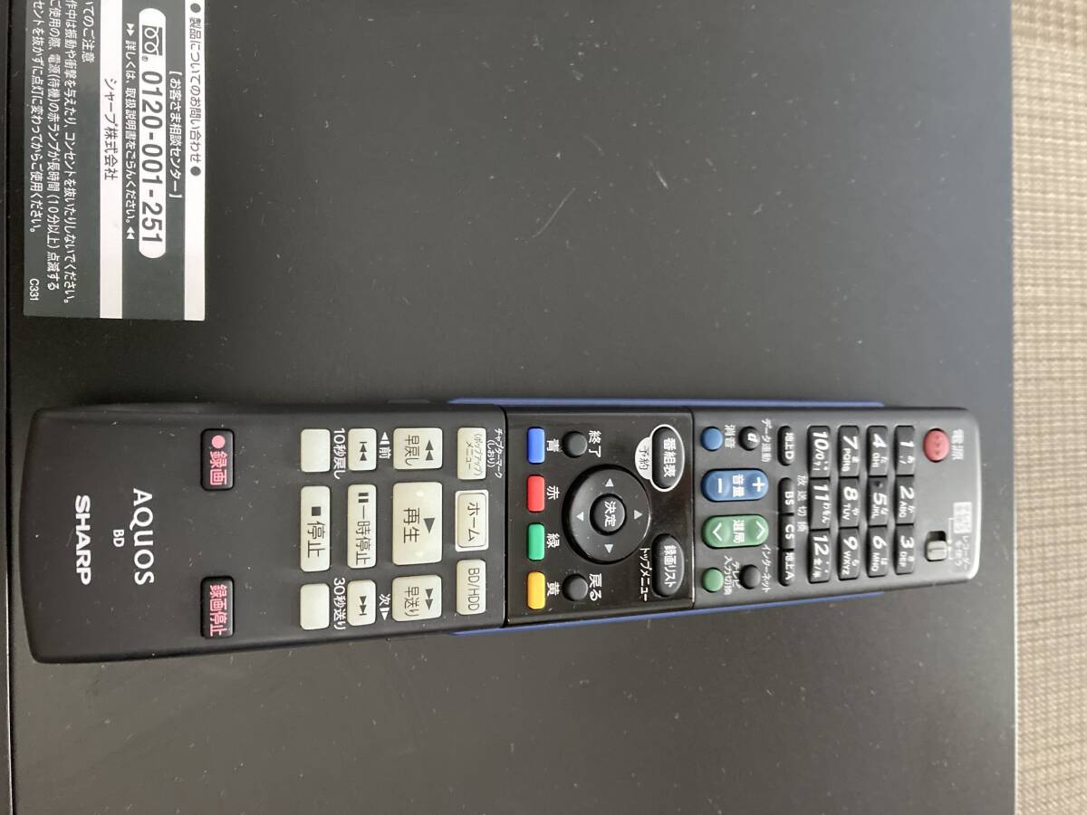 シャープ　BD-HDS55 