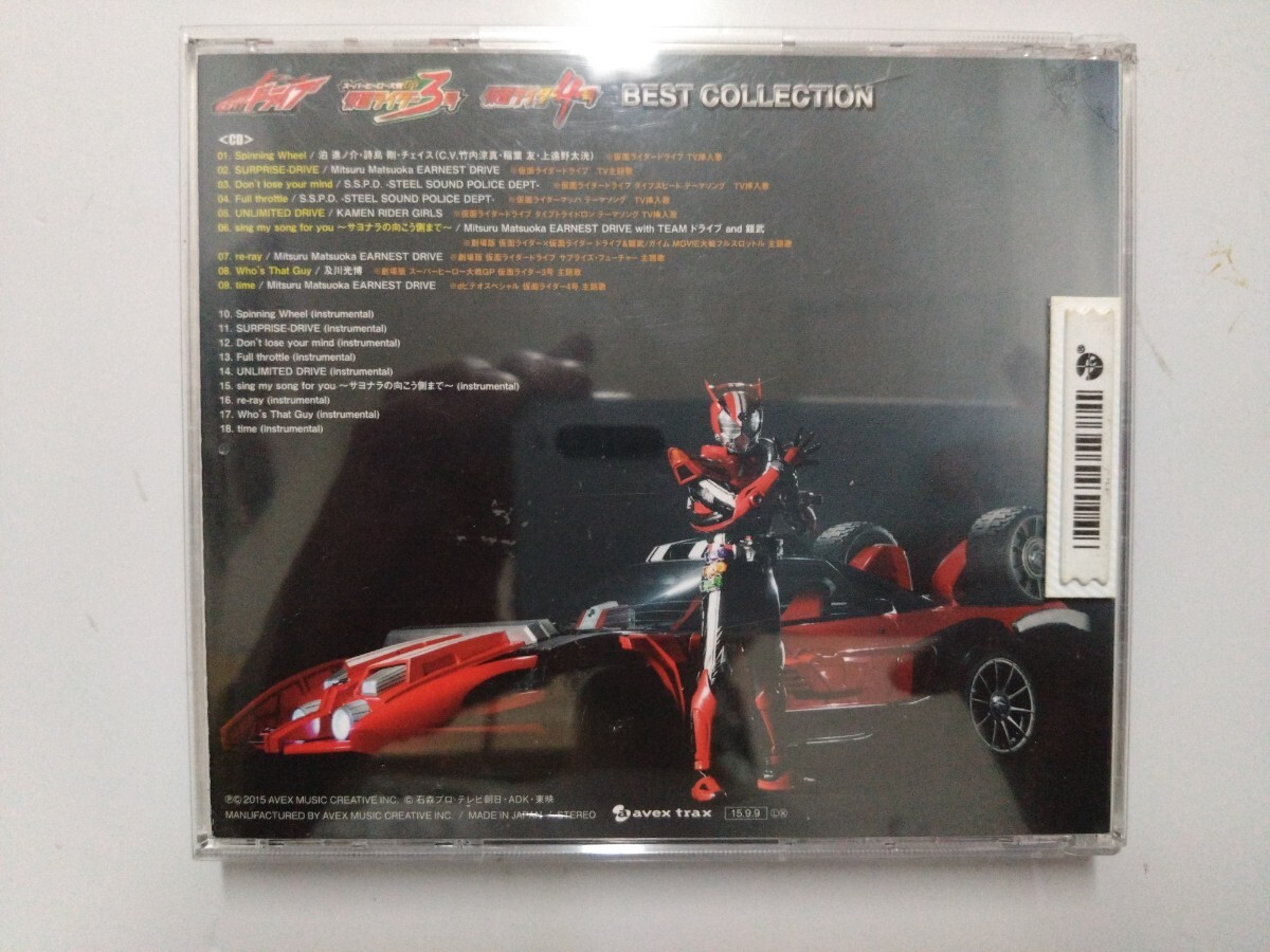 item_image_3