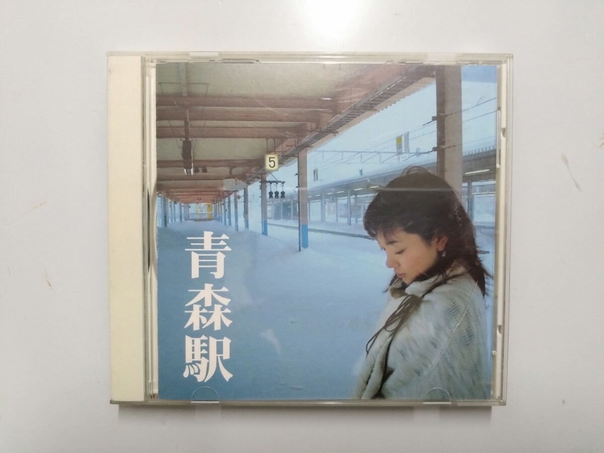 マニラバ 青森駅 CD CD-EXTRA仕様：「青森駅」PV映像収録_画像1