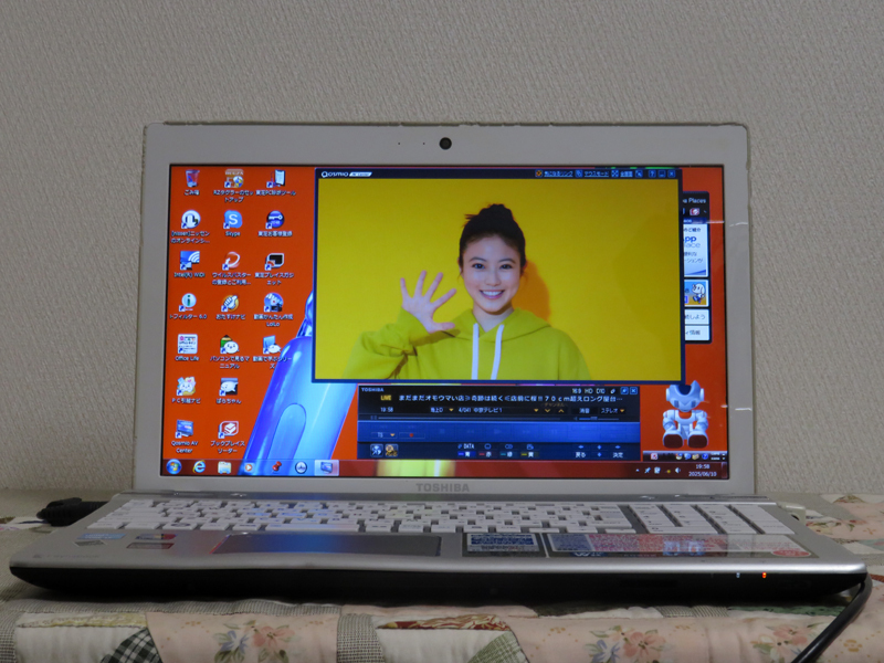 即決特典有★dynabook Qosmio★T752/T8FW PT752T8FBFW Win7/Corei7/8GB/160GB/3波 地デジ×BS×CS/Ｗチューナー