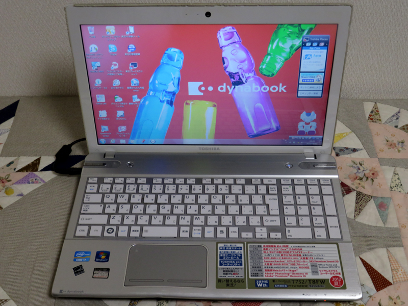 即決特典有★dynabook Qosmio★T752/T8FW PT752T8FBFW Win7/Corei7/8GB/160GB/3波 地デジ×BS×CS/Ｗチューナー