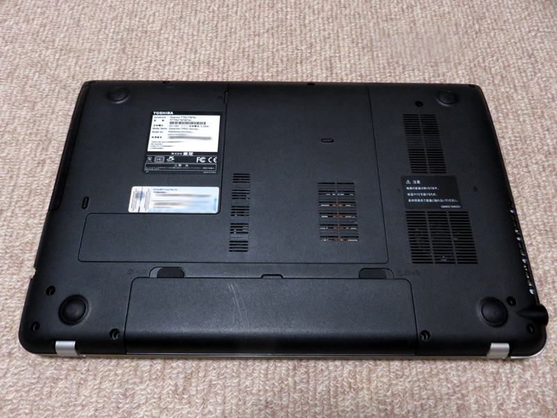 即決特典有★dynabook Qosmio★T752/T8FW PT752T8FBFW Win7/Corei7/8GB/160GB/3波 地デジ×BS×CS/Ｗチューナー