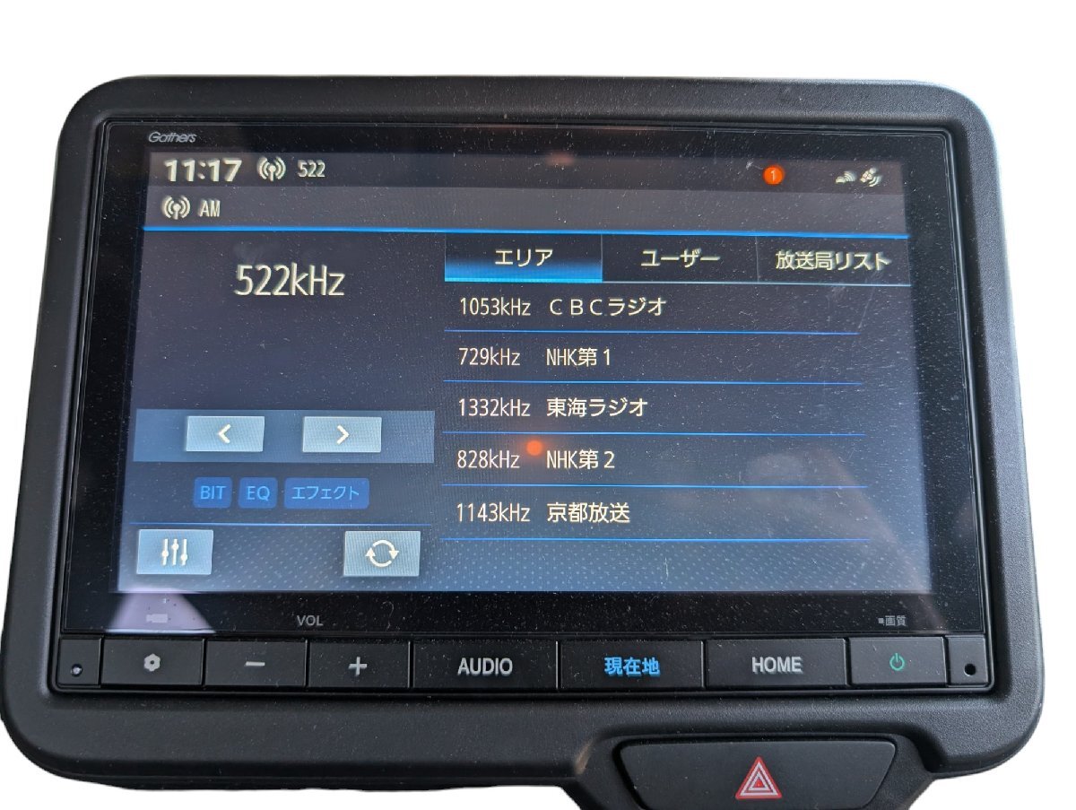 item_image_8