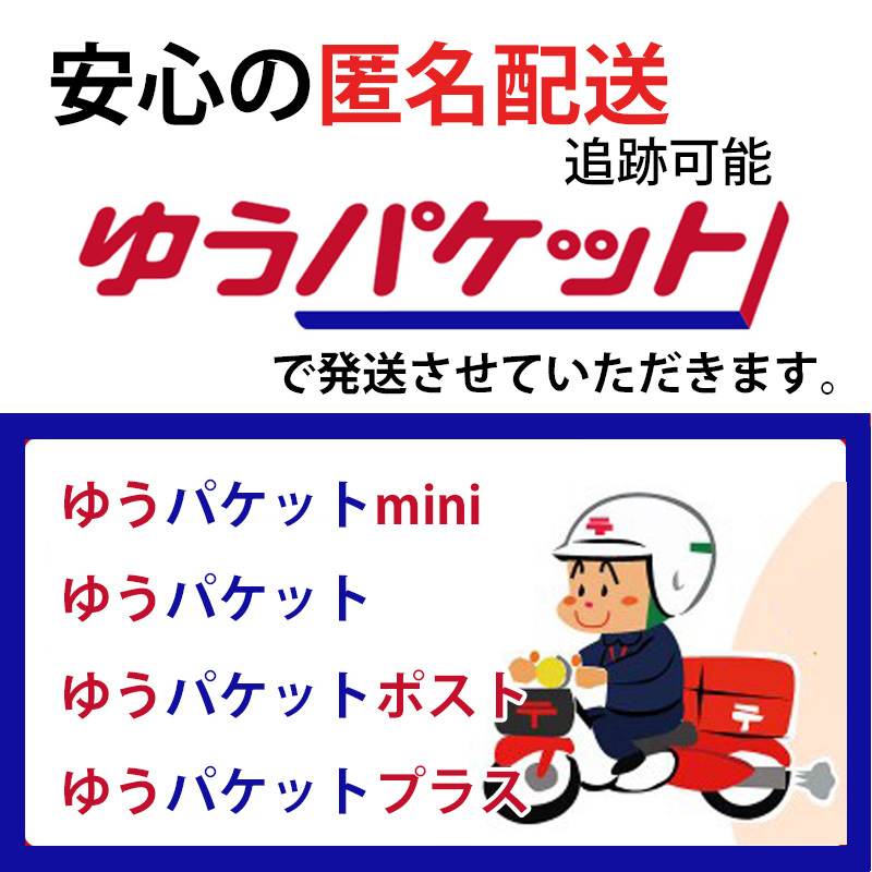 item_image_10