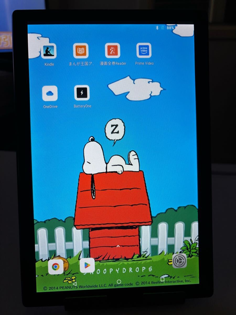 Pad8 Pro Androidタブレット 12GB 256GB