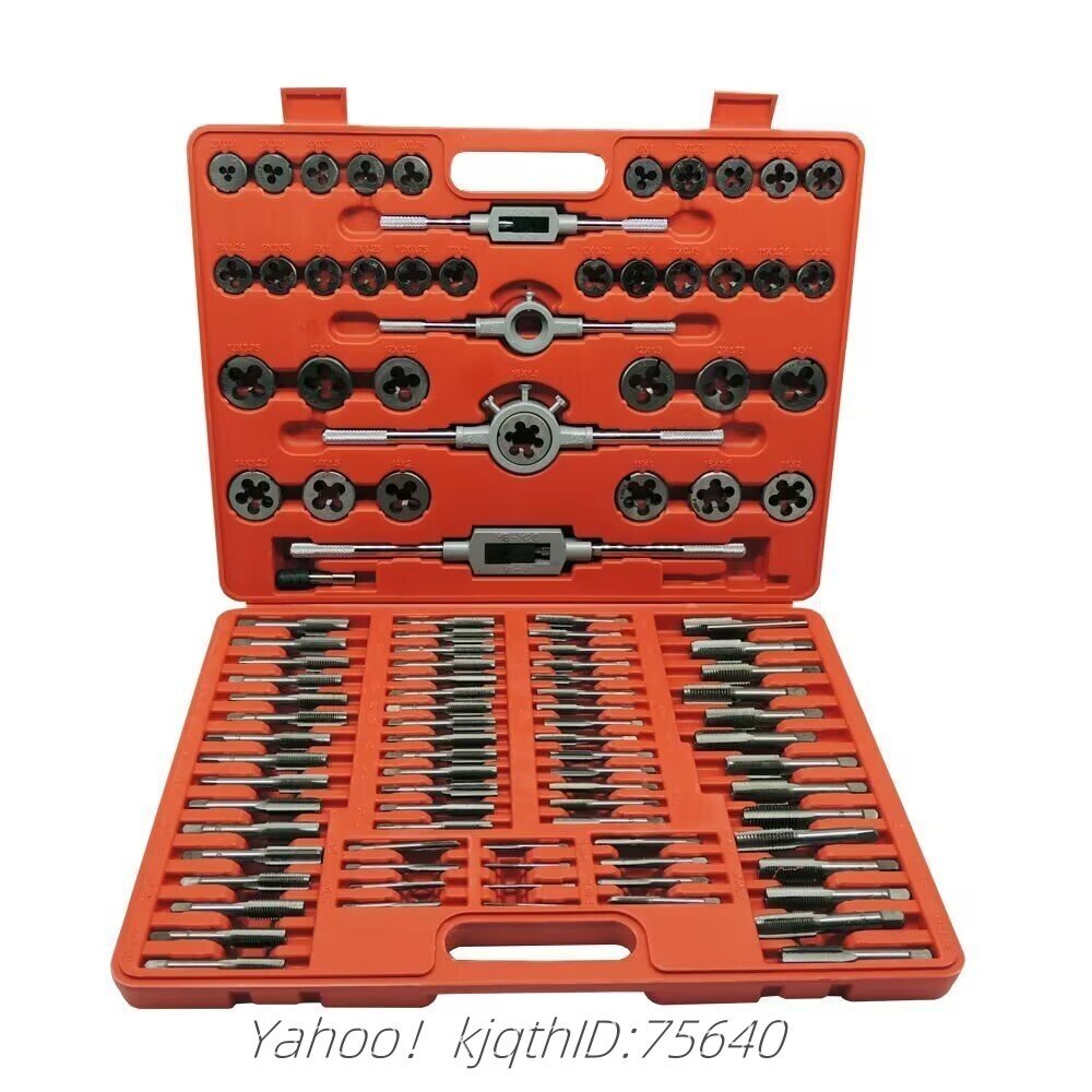 タップとダイセットプロタングステン鋼タップとダイスレッド切削工具精密メトリックボルトエンジニアリングタップとダイキット(110個)