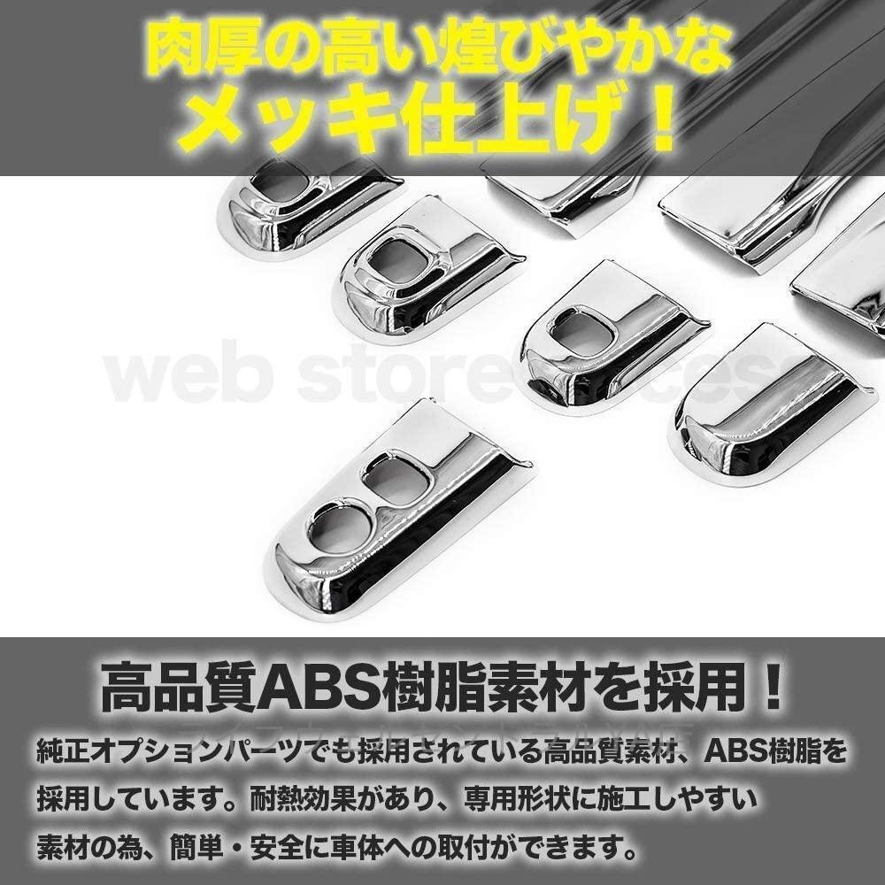 item_image_3