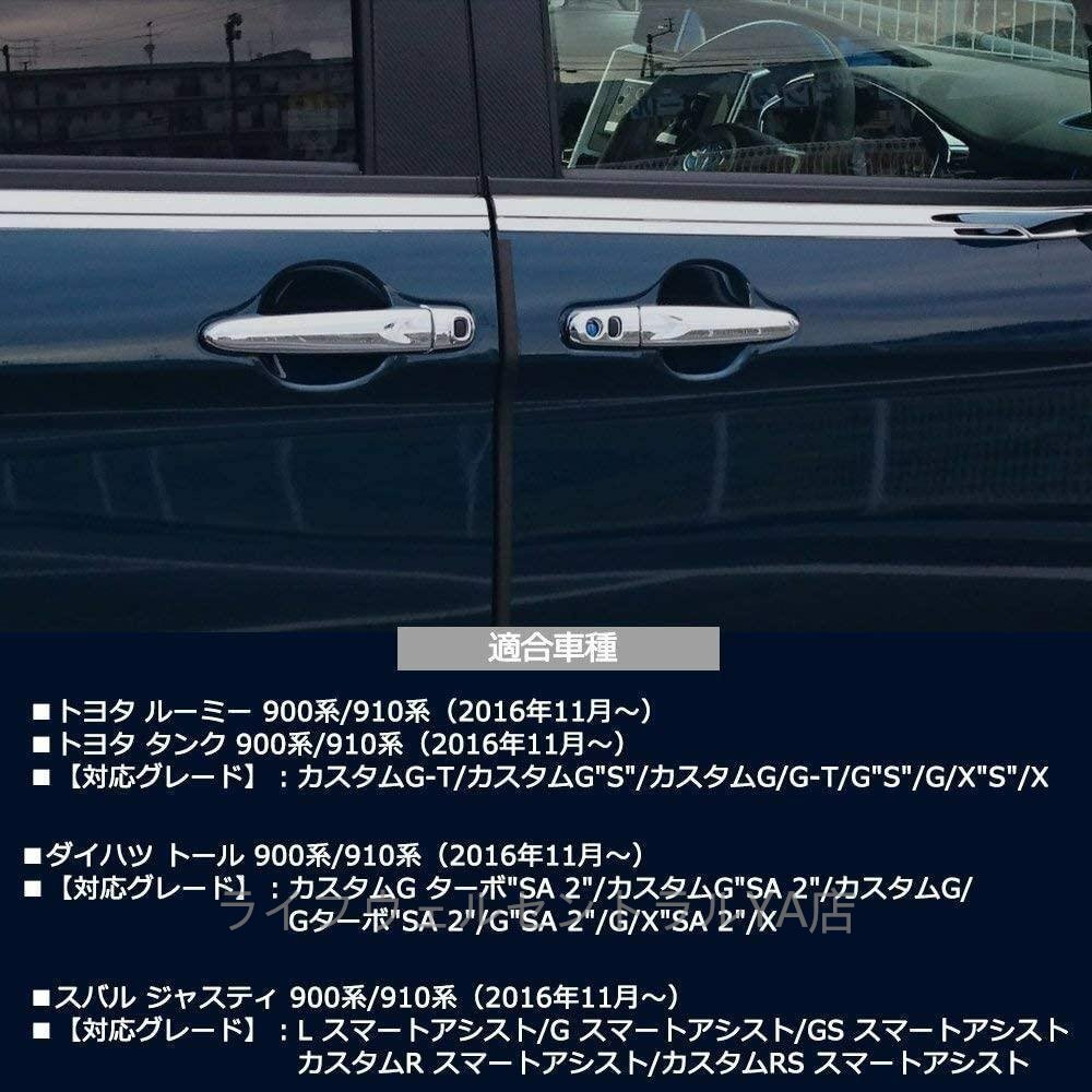 item_image_6