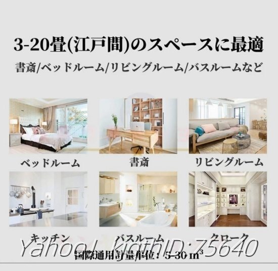 除濕機 衣類干燥 ハイブリッド式除濕機 20畳対応 衣類干燥/空気清浄機能 省エネモード 靜音設計 家庭用