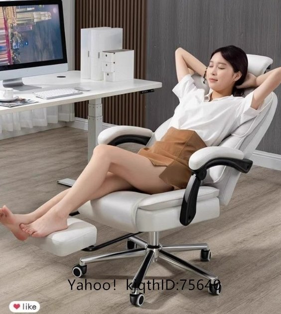 パソコンチェアオフィスチェアマスターチェア快適長(zhǎng)座リクライニングチェアリクライニング人間工學(xué)長(zhǎng)座疲れなし
