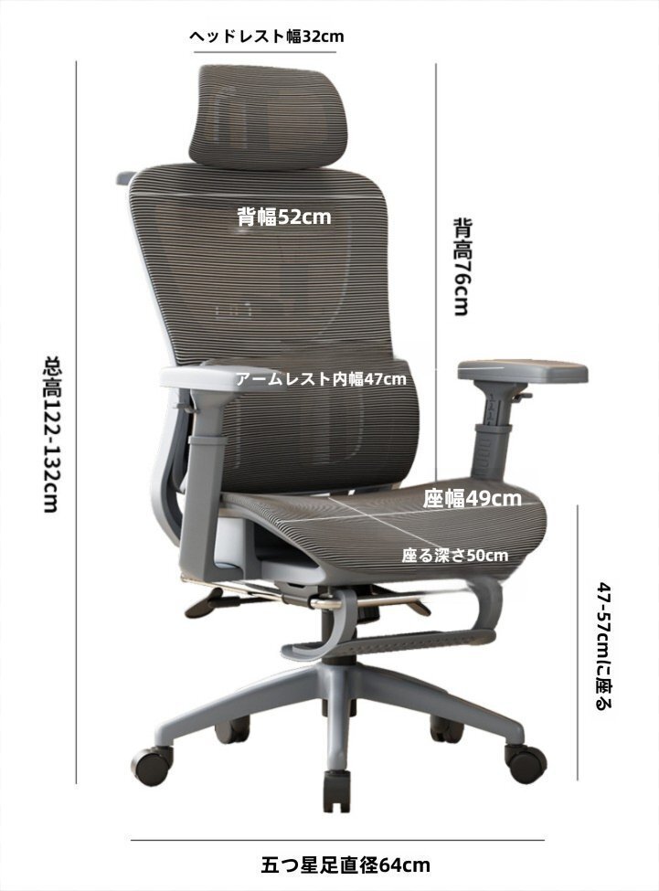 椅子が透かし彫りで長(zhǎng)く座るコンピュータの椅子家庭用のオフィスチェア快適人體工學(xué)書(shū)斎の機(jī)學(xué)生の椅子の背もたれです