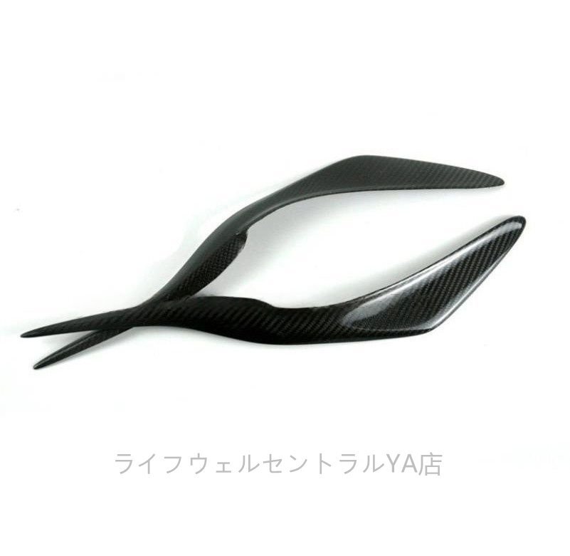 レクサス　IS300 250 IS200T　2013～2016年式 　リアルカーボン制　　ヘッドライトカバー アイライン2個(gè)セット 送料無(wú)料