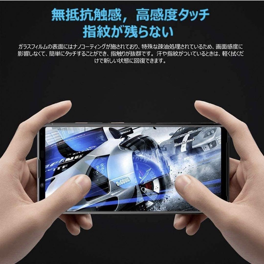  скорость отправка 2 листов входит Sony Xperia 10Ⅵ защитная плёнка твердость 9H усиленный стекло экран защита все защита жидкокристаллический защита высокочувствительный ударопрочный высота проникновение показатель 