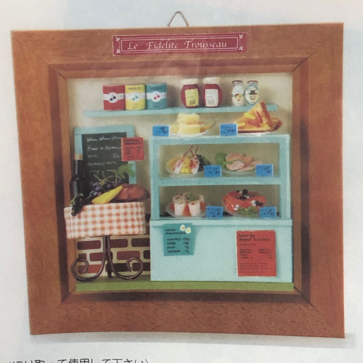 item_image_2