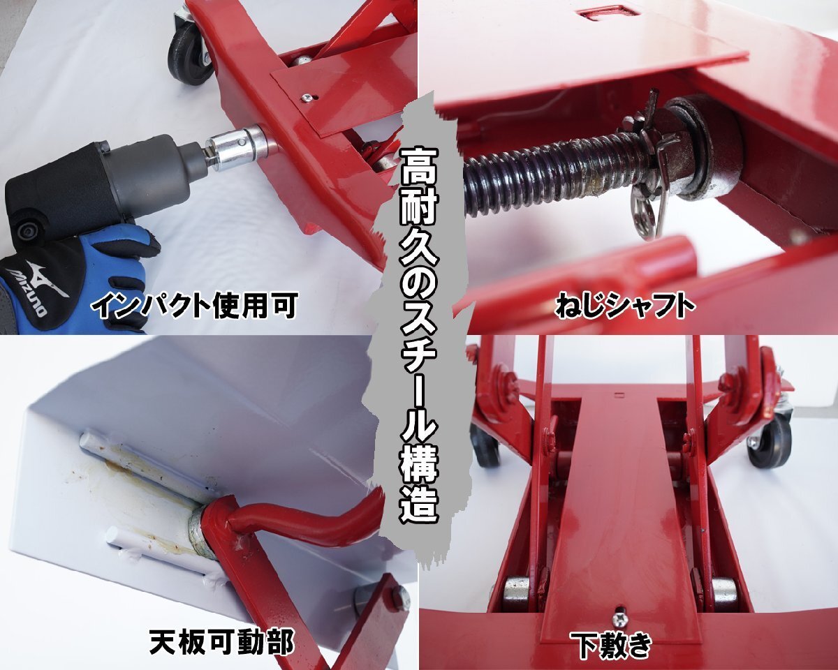 item_image_8