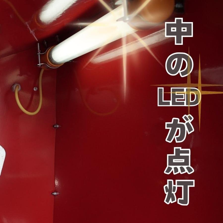 1円～サンドブラストキャビネット 大型 容量220L 日本語説明書付き LEDライト＆ブラストガン付 さび落とし 研磨機 剝離 錆び取り TKS017※