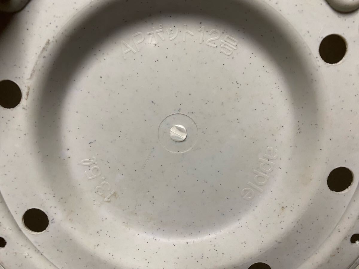 植木鉢　プラスチック　プランター　12号　白　蘭鉢　観葉植物　多肉植物　山野草　草花　花　雑木　柑橘　サボテン　ガーデニング　鉢