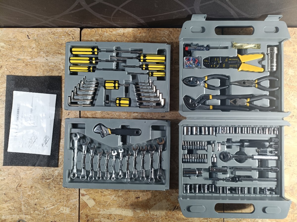 g1187779097