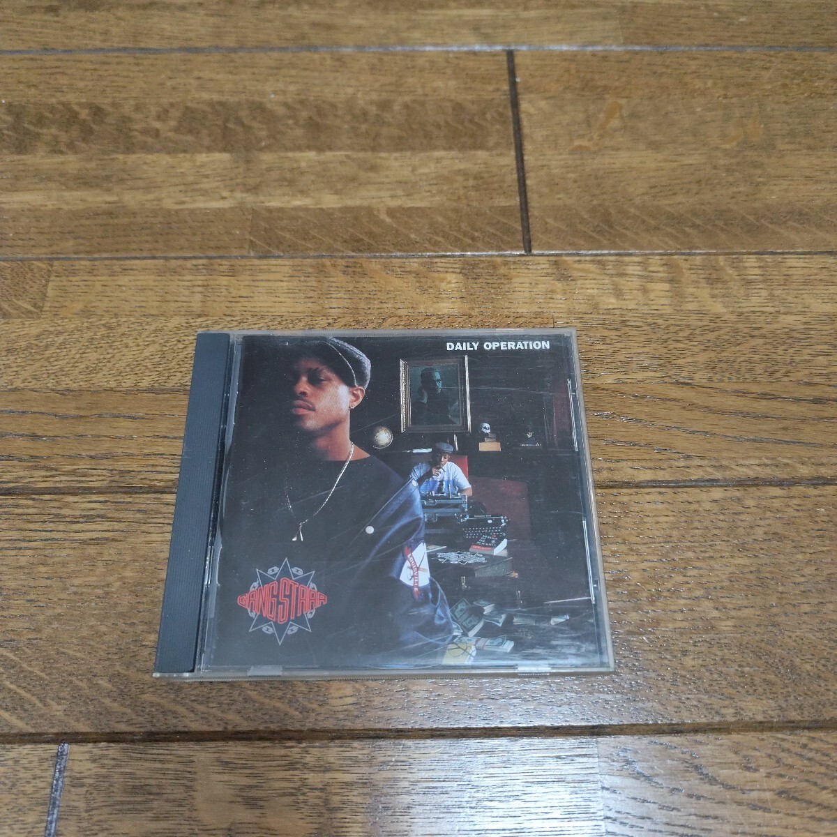 gang starr daily operation