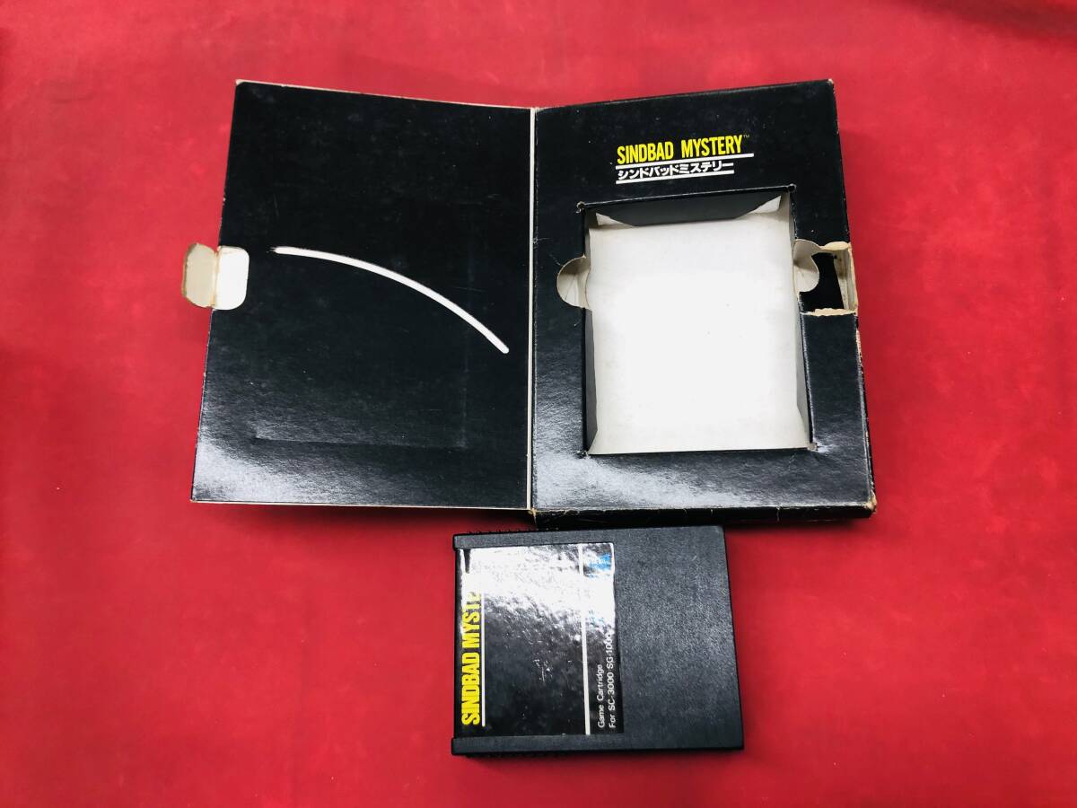 SINDBAD MYSTERYsindobado детективный роман SEGA SC-3000 включение в покупку возможно! быстрое решение! много выставляется! коробка мнение есть 