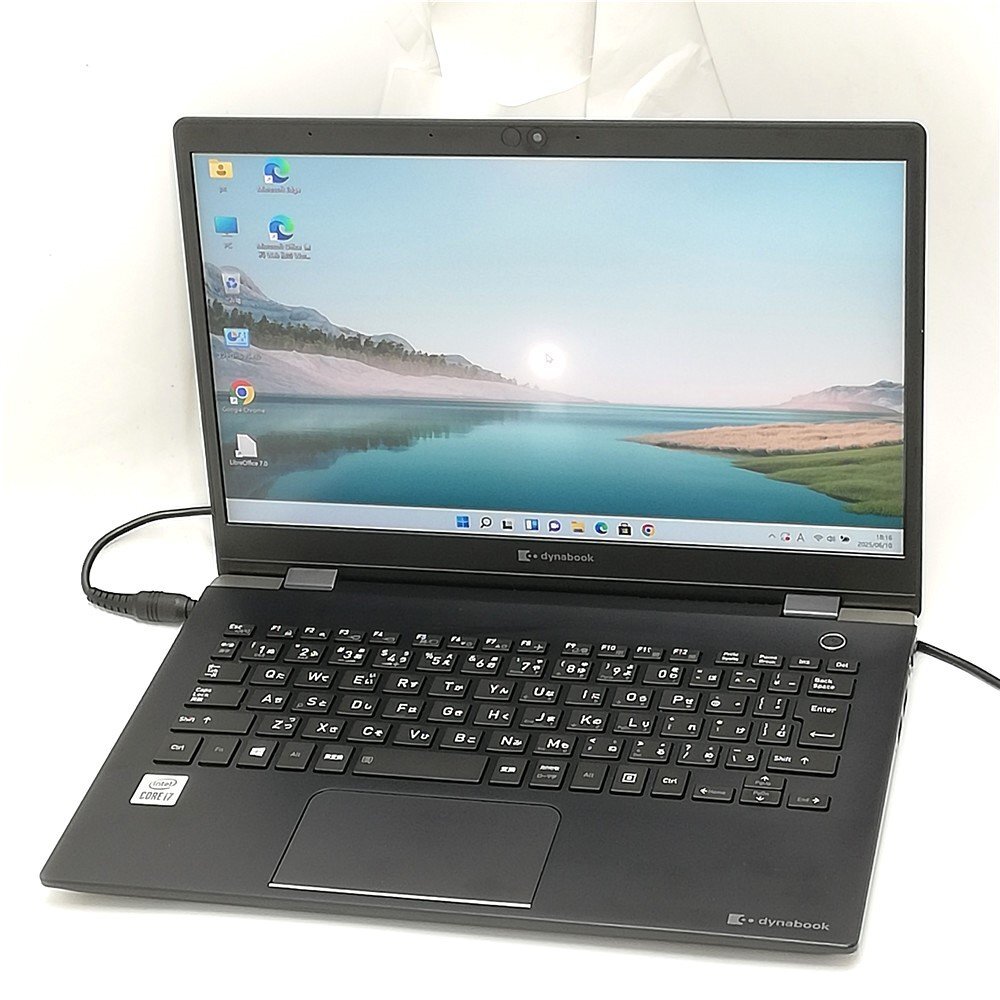 1円～ 2021年制 第10世代 Core i7 Wi-Fi有 東芝 ノートパソコン G83/FS 美品 高速SSD メモリ16GB 無線LAN Windows11 フルHD Office 保証付