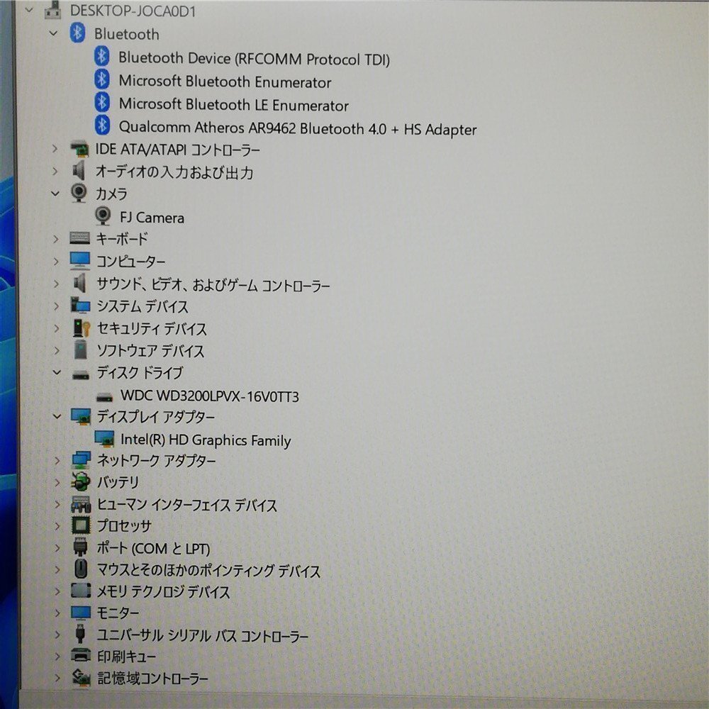 在庫一掃セール 赤字覚悟 新品SSD Windows11済 13.3型ワイド ノートパソコン 富士通 S904/J 中古 第4世代i5 10GB 無線 Webカメラ Office