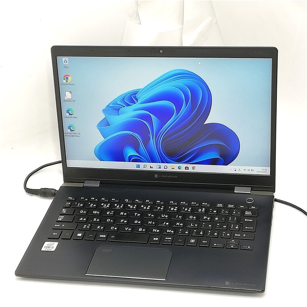 激安Sale 赤字覚悟 2020年制 新品SSD-512GB 東芝 中古ノートパソコン G83/FP 第10世代 Core i5 メモリ16GB 無線 Windows11 フルHD Office済