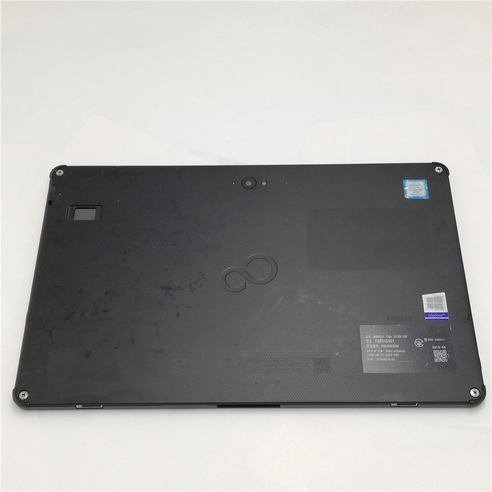 item_image_5