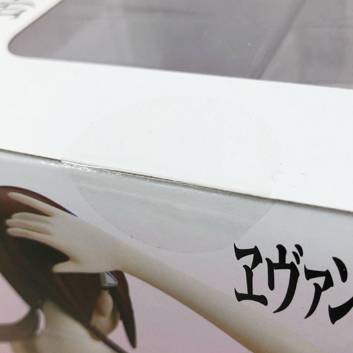 未使用 ヱヴァンゲリヲン新劇場版 真希波・マリ・イラストリアス Summer Queens スペシャルカラー Ver. 1/8 完成品 フィギュア_画像7