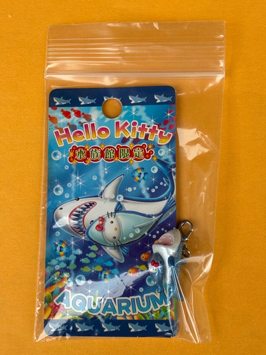 ★レア★未使用品★水族館限定 AQUARIUM アクアリウム ファスナーマスコット根付け★コバンザメ サメ★ご當(dāng)?shù)廿匹?ハローキティ 