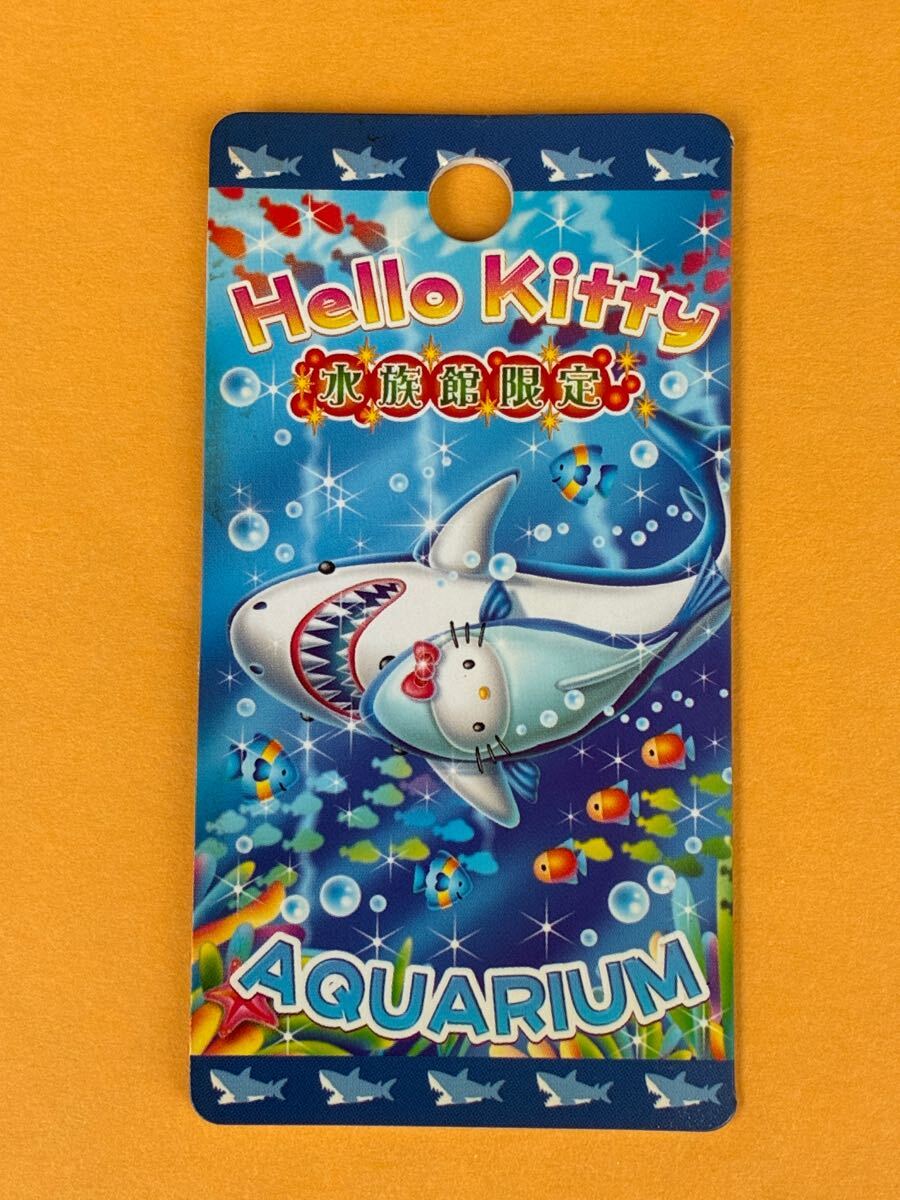 ★レア★未使用品★水族館限定 AQUARIUM アクアリウム ファスナーマスコット根付け★コバンザメ サメ★ご當(dāng)?shù)廿匹?ハローキティ 