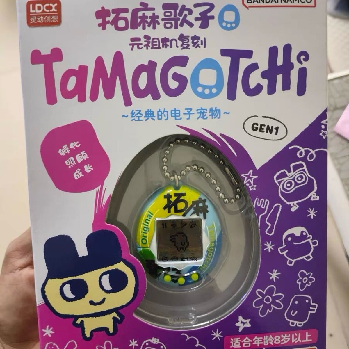 item_image_3