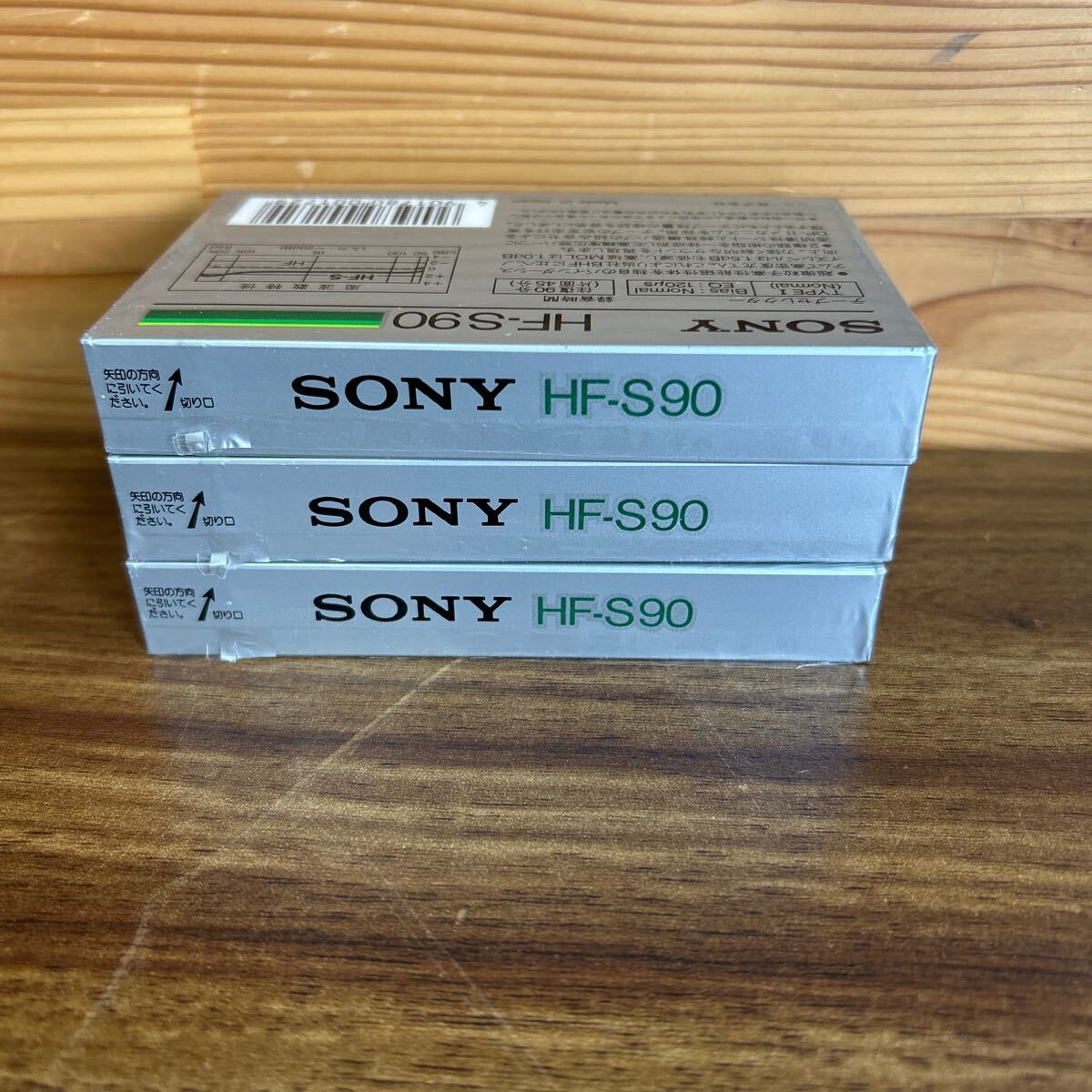 SONY Sony кассетная лента подлинная вещь HF-S90 новый товар не использовался товар 3шт.