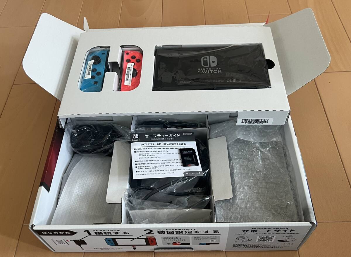 ☆NINTENDO Switch 任天堂 スイッチ 初期型 HAC-001 2017年6月