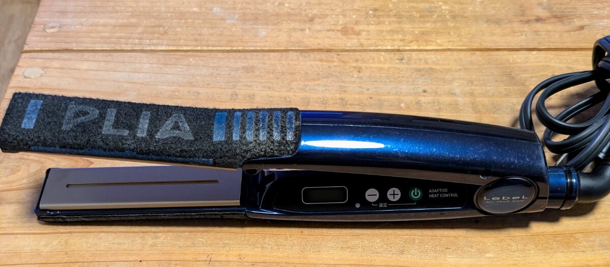  プライア PLIA ルベル Lebel ストレートアイロン アドスト ADST ヘアアイロン