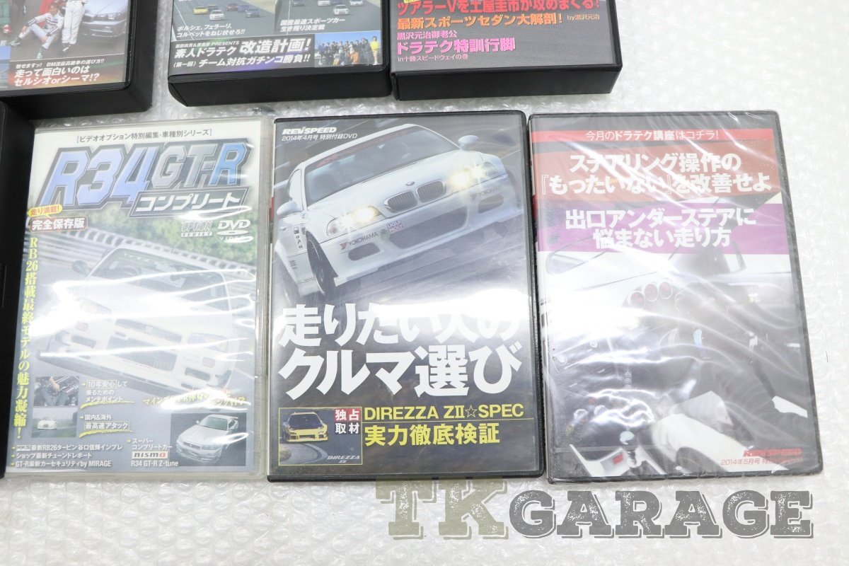 ホットバージョン オプション VHS DVD 色々セット 現(xiàn)狀品 TKGARAGE 送料無料 U 1900176009