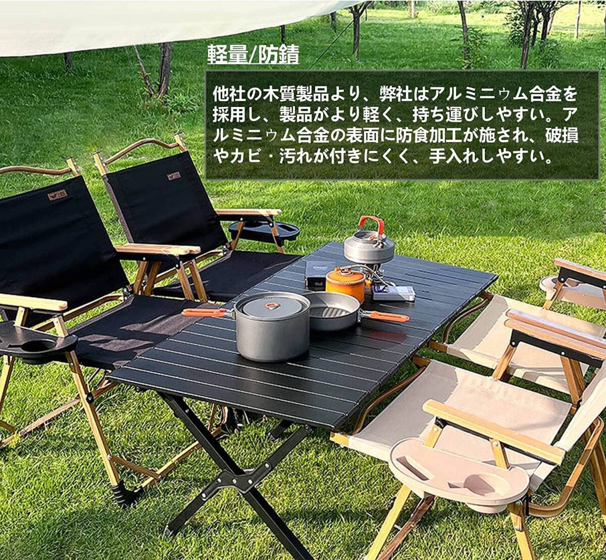 アウトドアに最適な軽量&コンパクトな折りたたみテーブル 新登場! ユーザー好評 その他