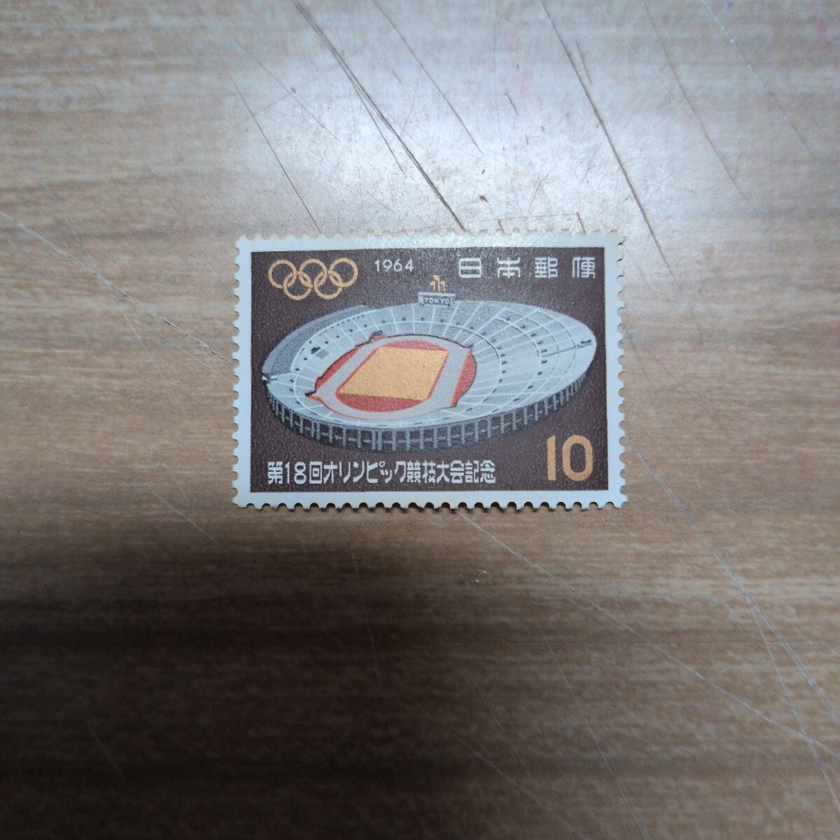 x1188480471