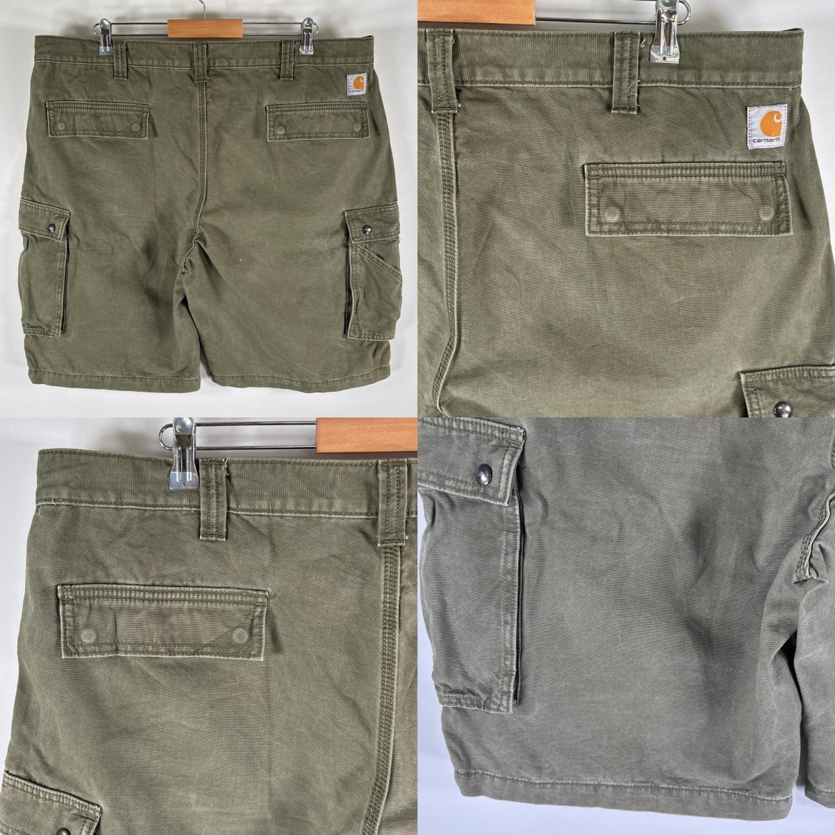 item_image_8